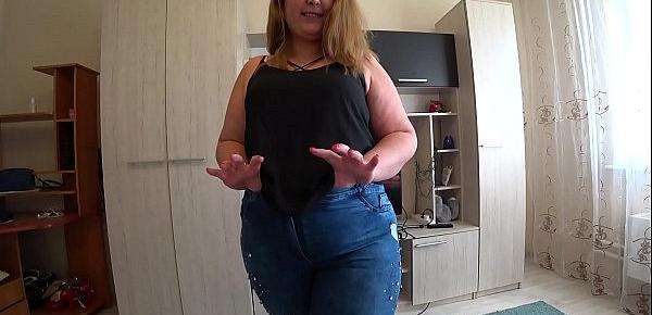  Busty girlfriend with a strapon fuck a bbw in tight jeans, shakes a big ass doggystyle. POV.